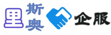 易税务记账报税